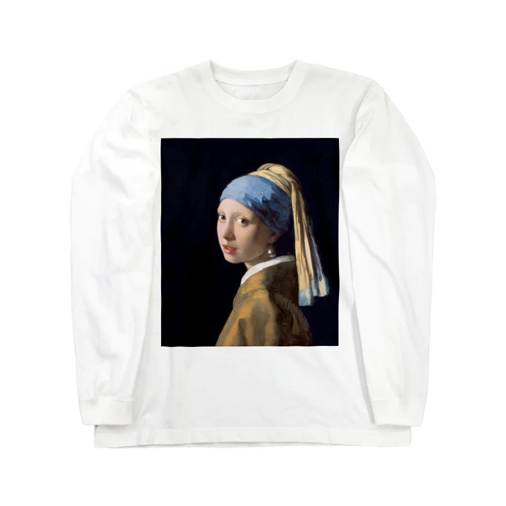 世界美術商店の真珠の耳飾りの少女 / Girl with a Pearl Earring ロングスリーブTシャツ