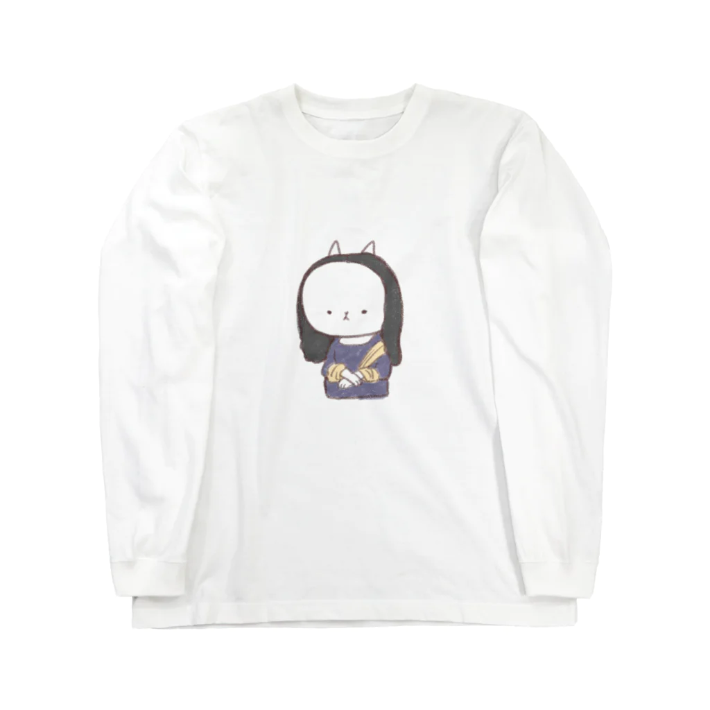 Aoko襲来のもにゃリザ Long Sleeve T-Shirt