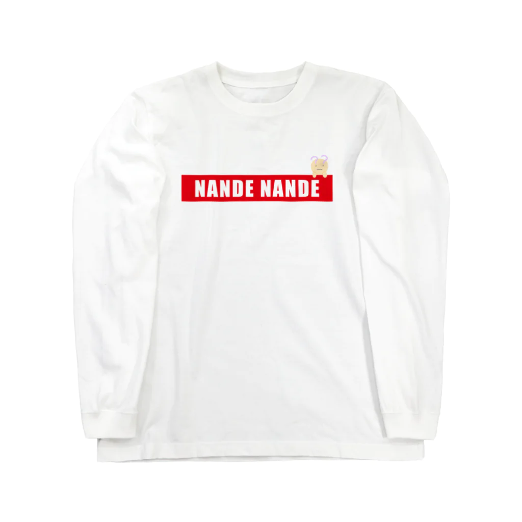 nagoyanのボックスナンデナンデ Long Sleeve T-Shirt