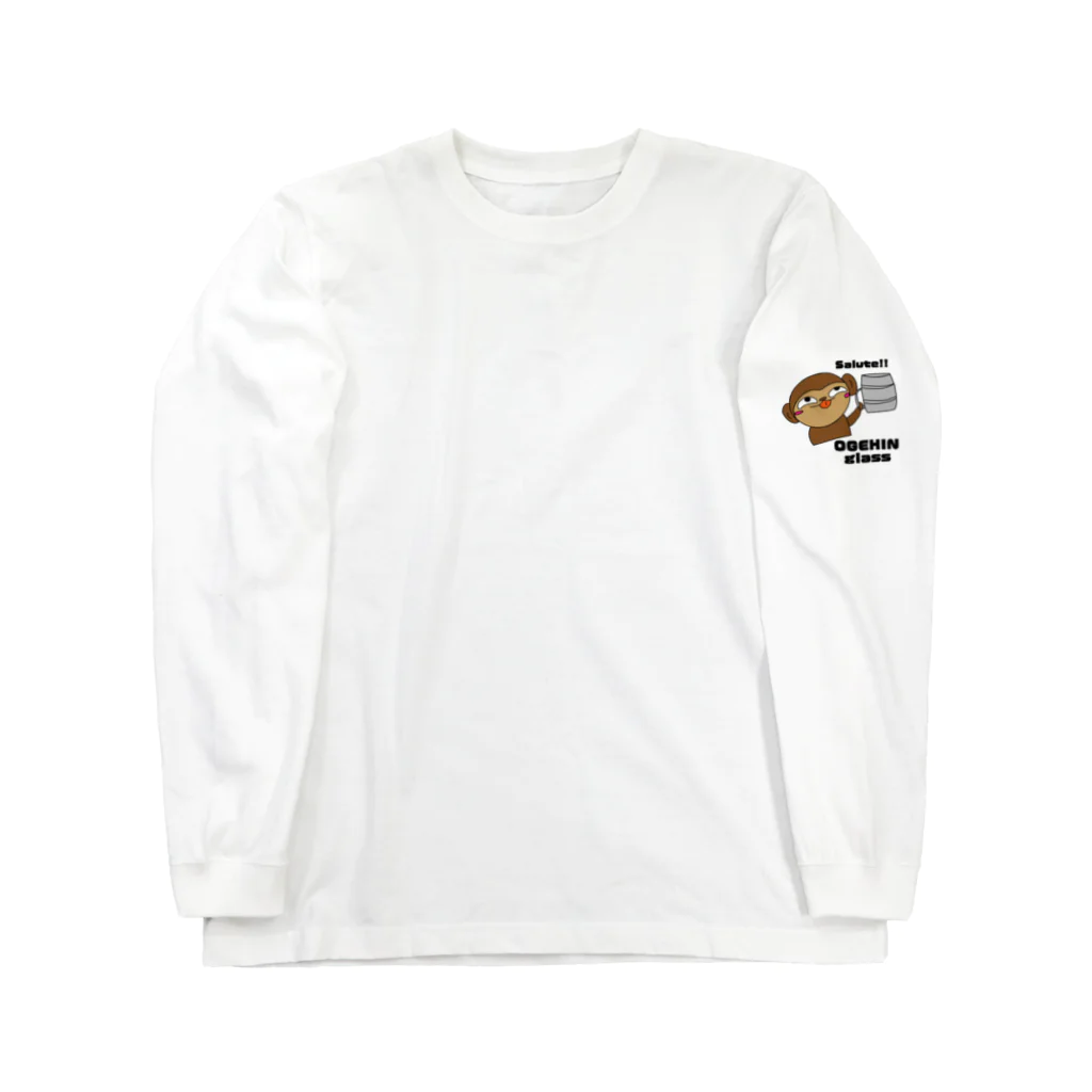 サルヴェのogehinnグラスグッズ Long Sleeve T-Shirt