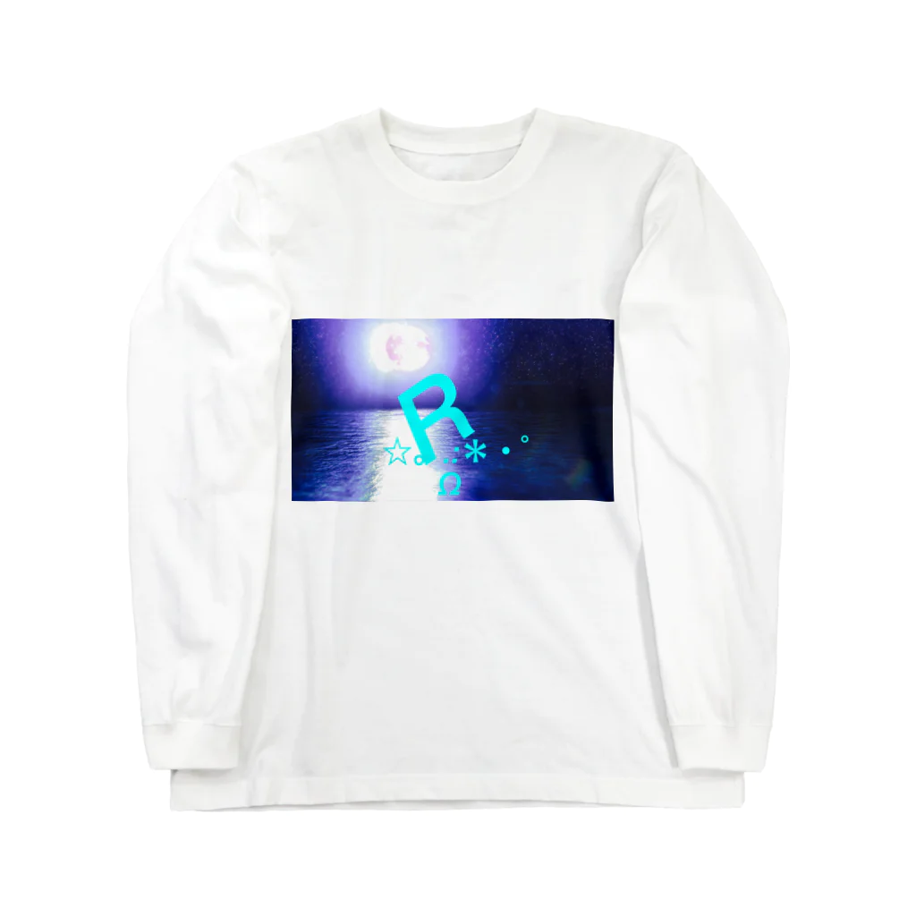 R のR Long Sleeve T-Shirt