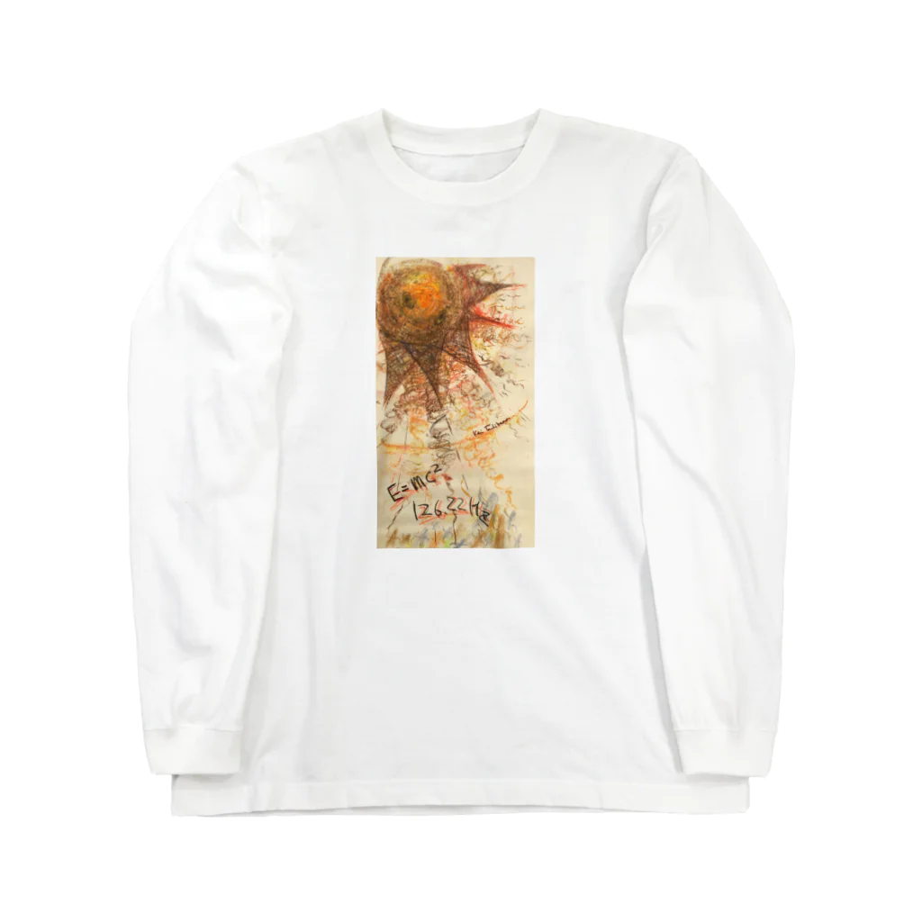 太陽drops -立華 圭グッズショップ-のＥ＝ｍｃ2　太陽 Long Sleeve T-Shirt