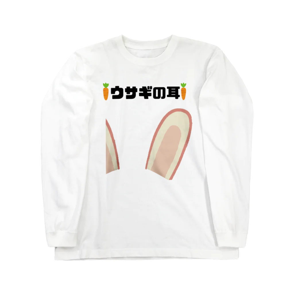 crescentのウサギの耳 ロングスリーブTシャツ