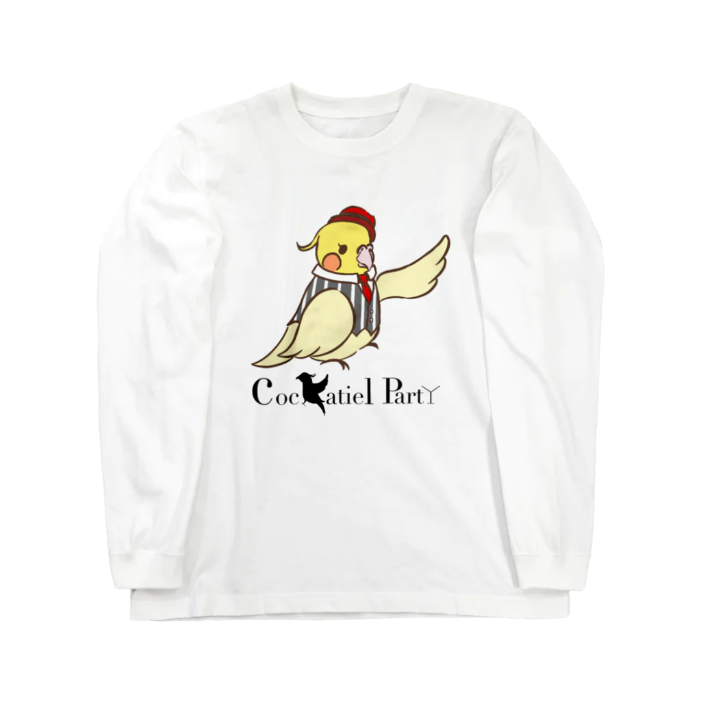 Cockatiel PartYのCockatiel PartYビッグロゴアイテム(ロゴ黒文字) ロングスリーブTシャツ