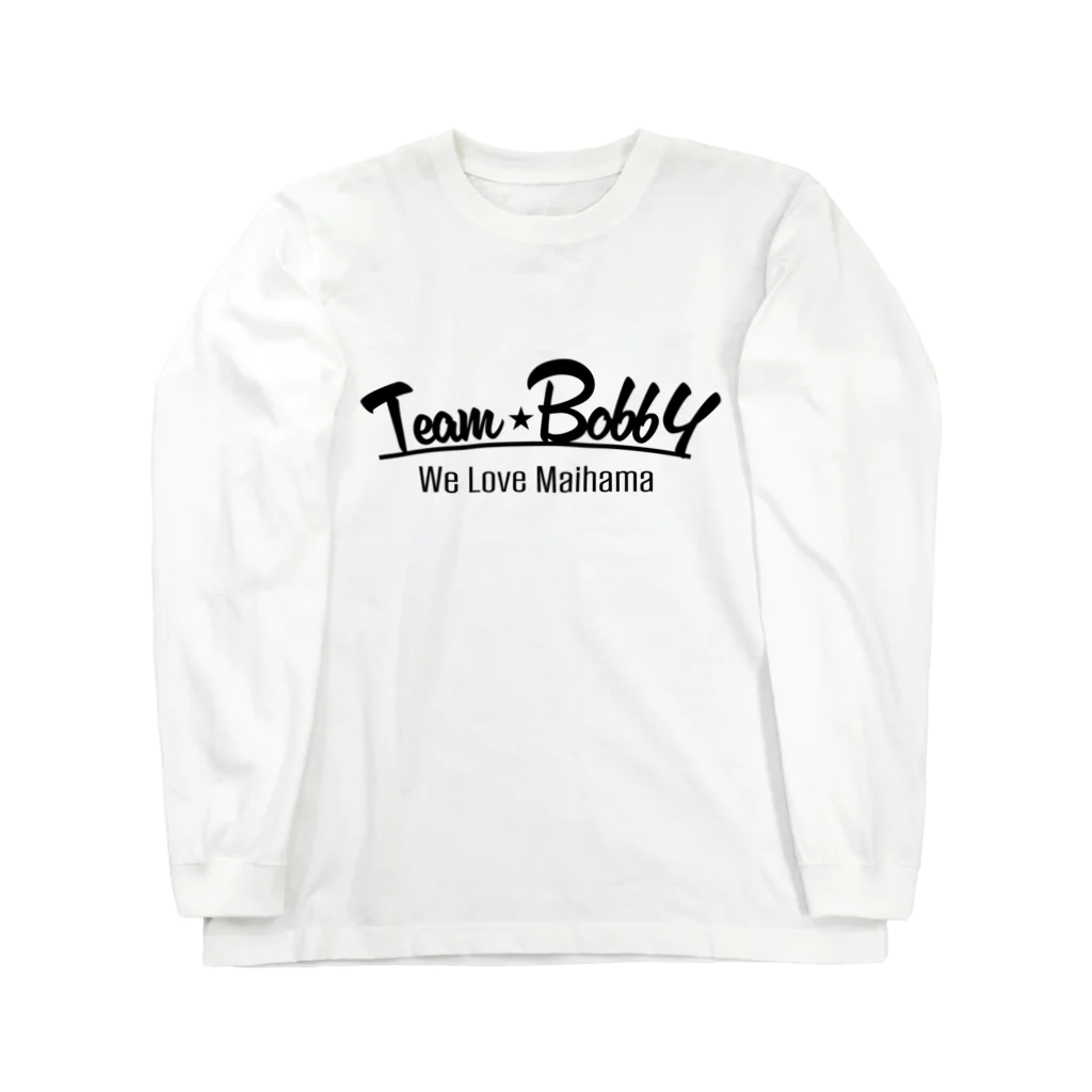 Bobbyのオンラインショップ SUZURI支店のTeam★Bobby Tシャツ Long Sleeve T-Shirt