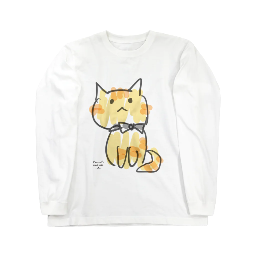 保護ねこカフェ もりねこのえびぞう ロングスリーブTシャツ