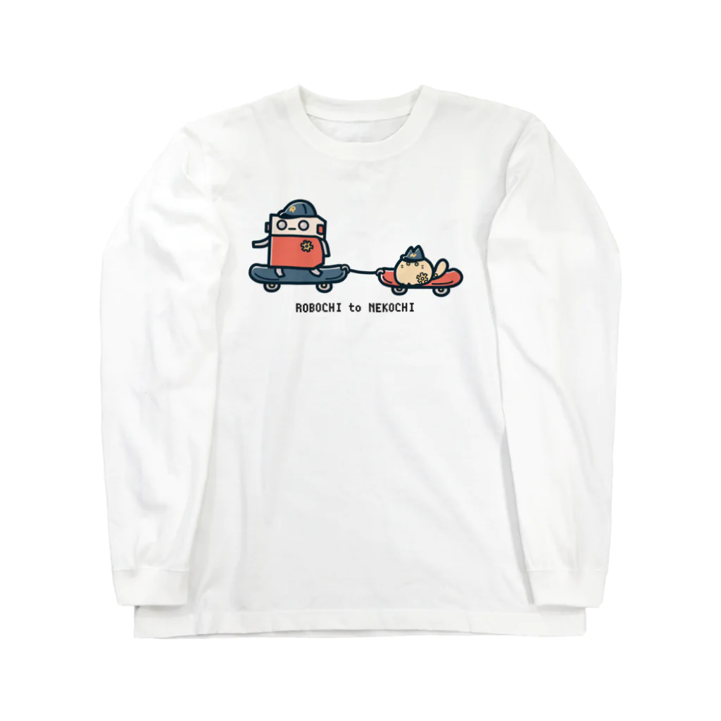 メカロックのスケボーロボchiネコchi Long Sleeve T-Shirt