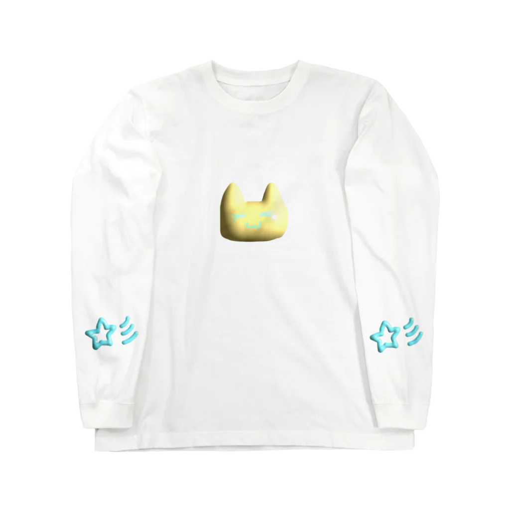 ぷるぷるんのぷるぷるんねこちゃん Long Sleeve T-Shirt