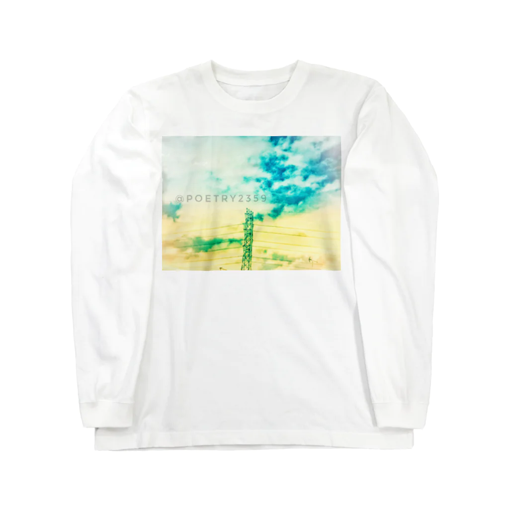 稀有の情景 ロングスリーブTシャツ