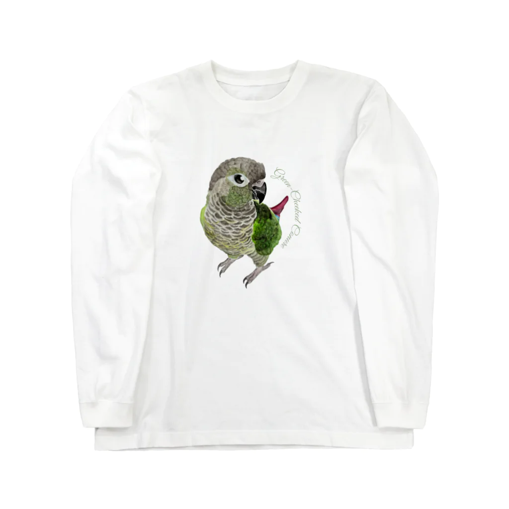 mariechan_koboの105 ウロコインコノーマル simple ロングスリーブTシャツ