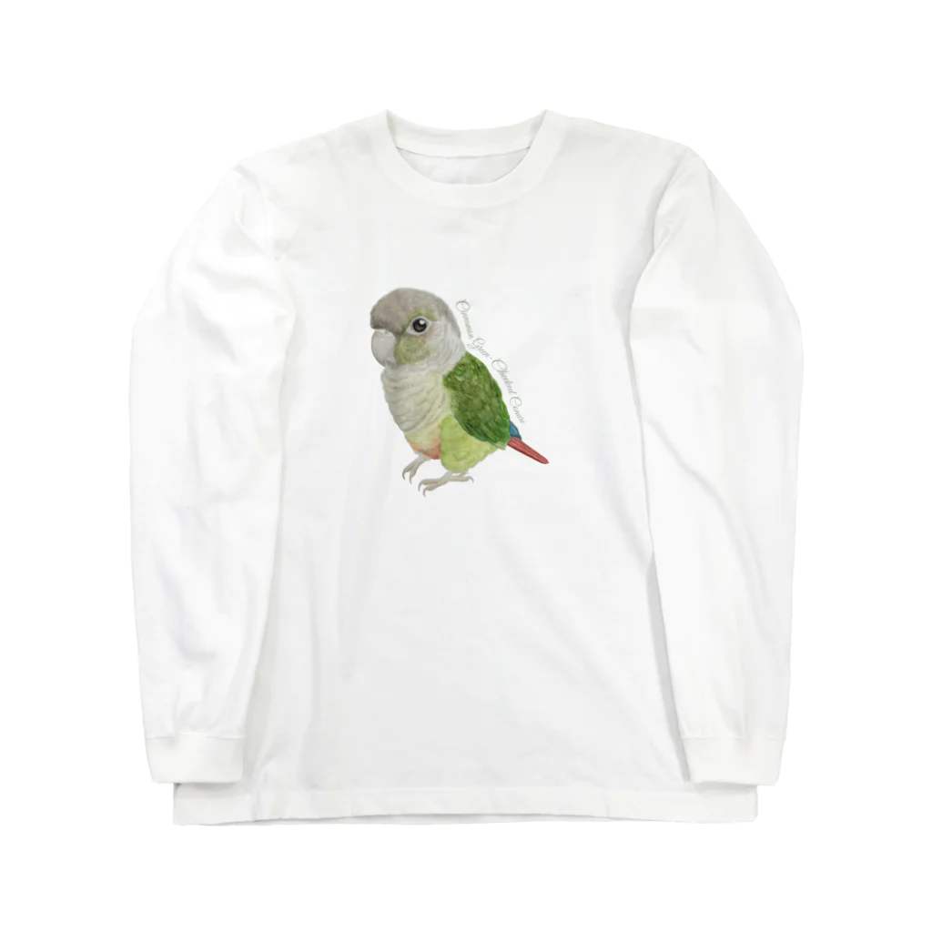 mariechan_koboの107 ウロコインコシナモン simple ロングスリーブTシャツ