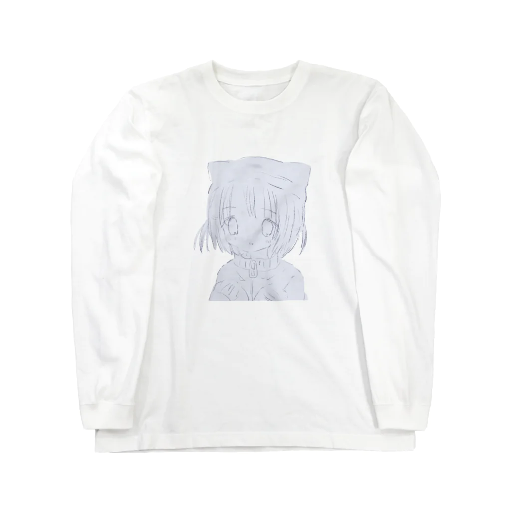 あくむ病院のつめたい・にゃんにゃん Long Sleeve T-Shirt