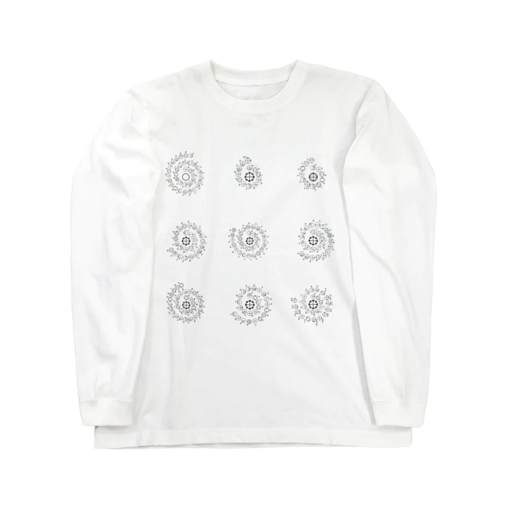 puikkoのカタカムナウタヒ第1〜9首 Long Sleeve T-Shirt