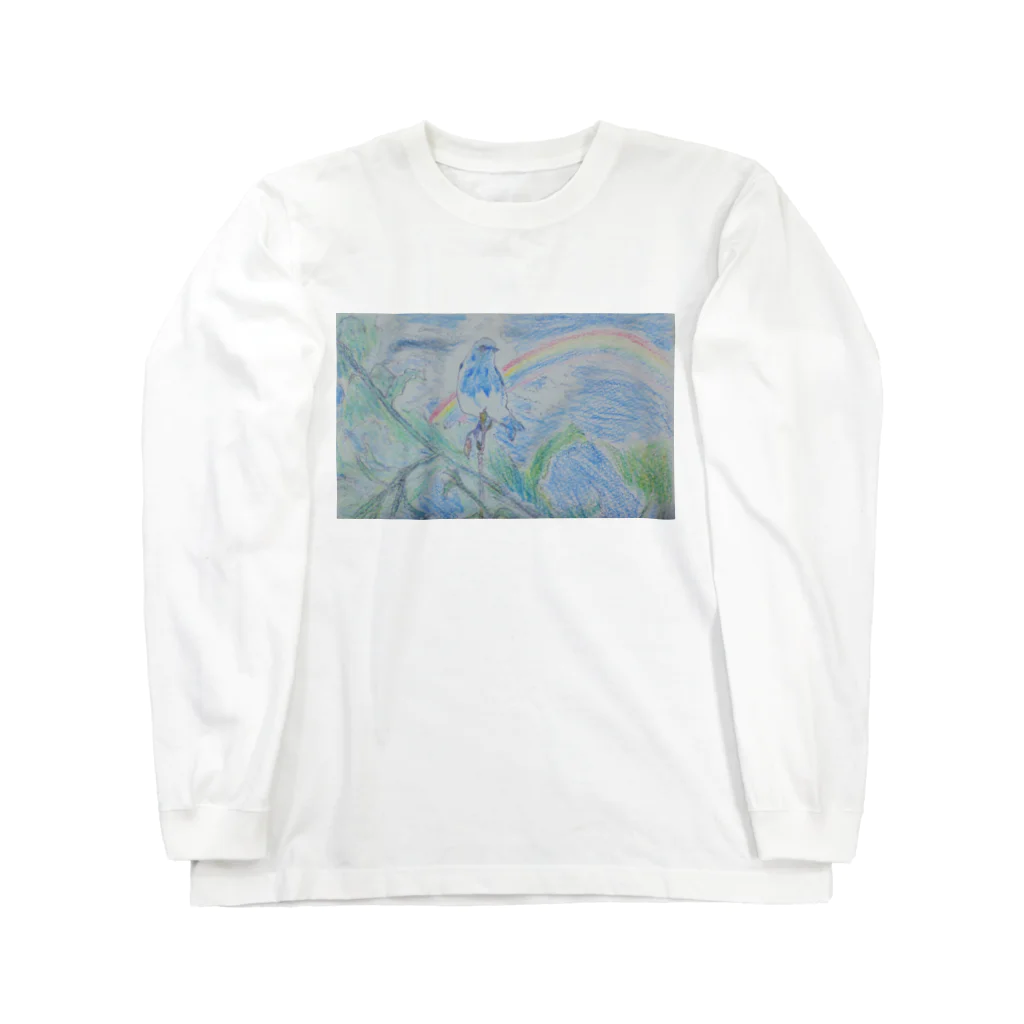 癒やし隊の鳥（青い鳥) Long Sleeve T-Shirt