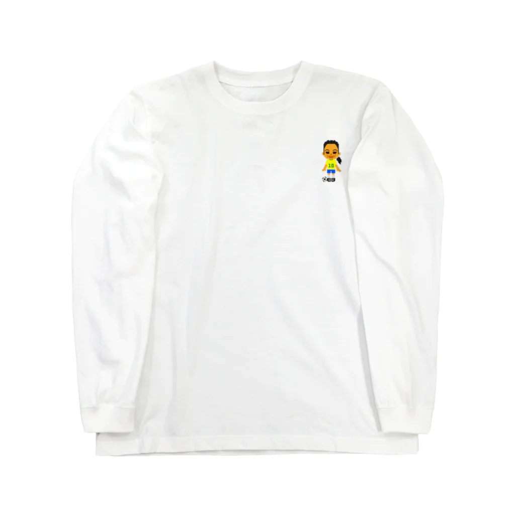 みっちの[ドット絵] サッカー選手 Vol.008 Long Sleeve T-Shirt