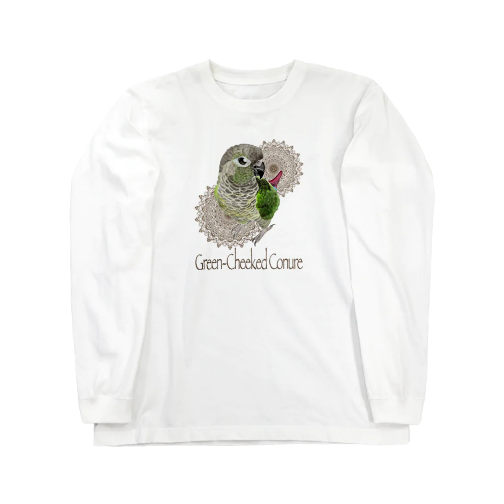 mariechan_koboの045 ウロコインコノーマルとレース BRW Long Sleeve T-Shirt