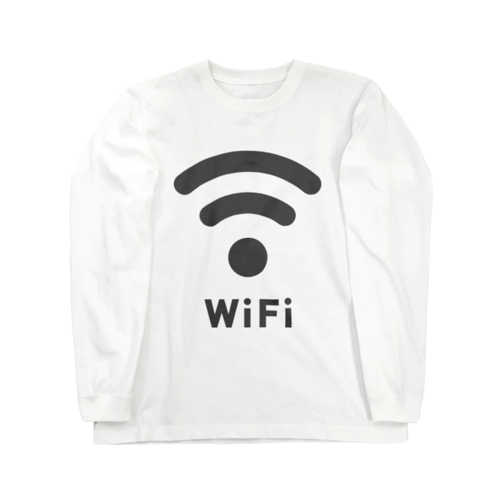 だいちチャンネルのWifiグッズ Long Sleeve T-Shirt