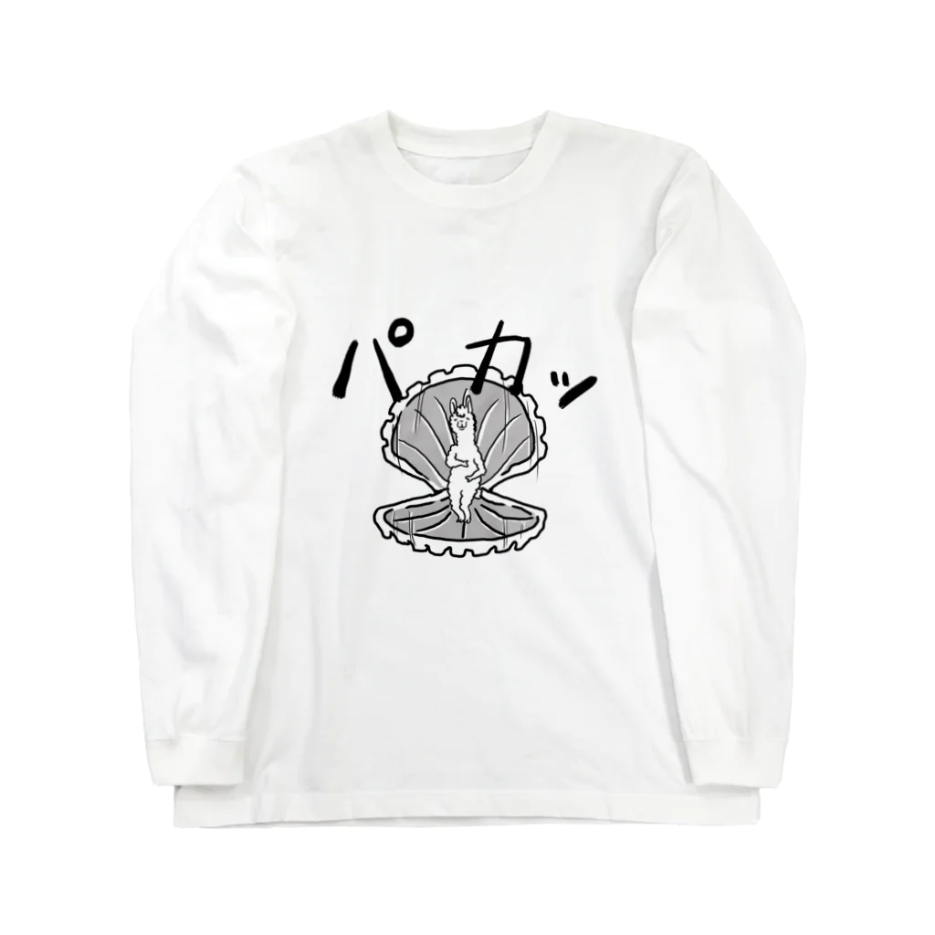 カラバク舎のパカっとアルパカ(ビーナス) Long Sleeve T-Shirt