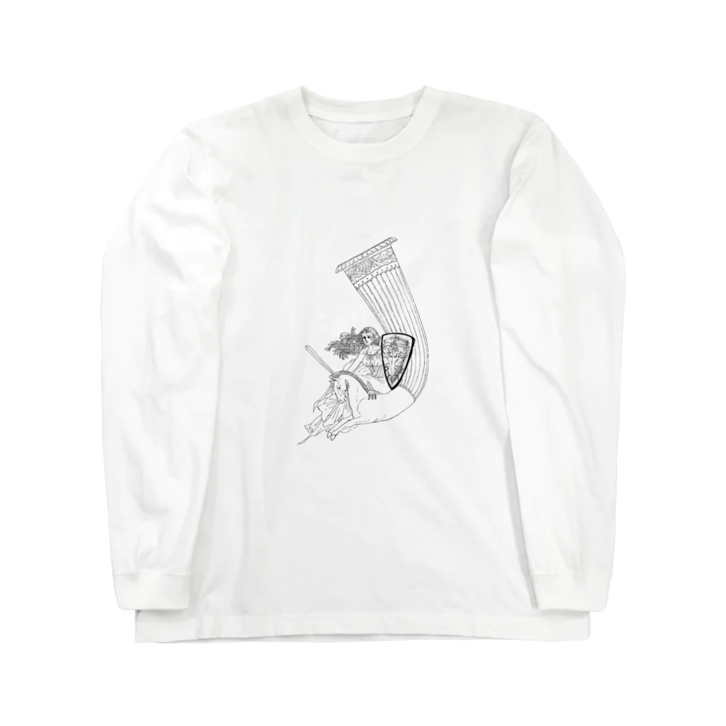 入り江わにアナログ店の角杯（リュトン）シリーズ２ Long Sleeve T-Shirt