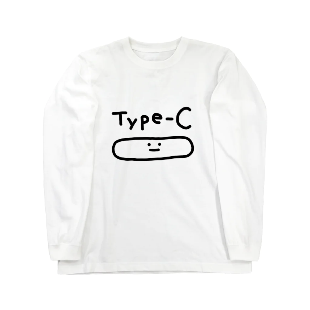 Shoboi-YOSHIDAのしょぼいタイプC Long Sleeve T-Shirt