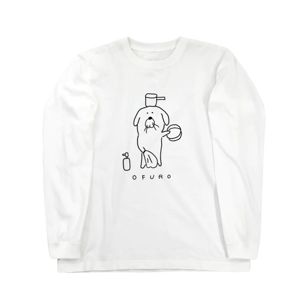 yaseekassy-heppokoのお風呂好き Long Sleeve T-Shirt