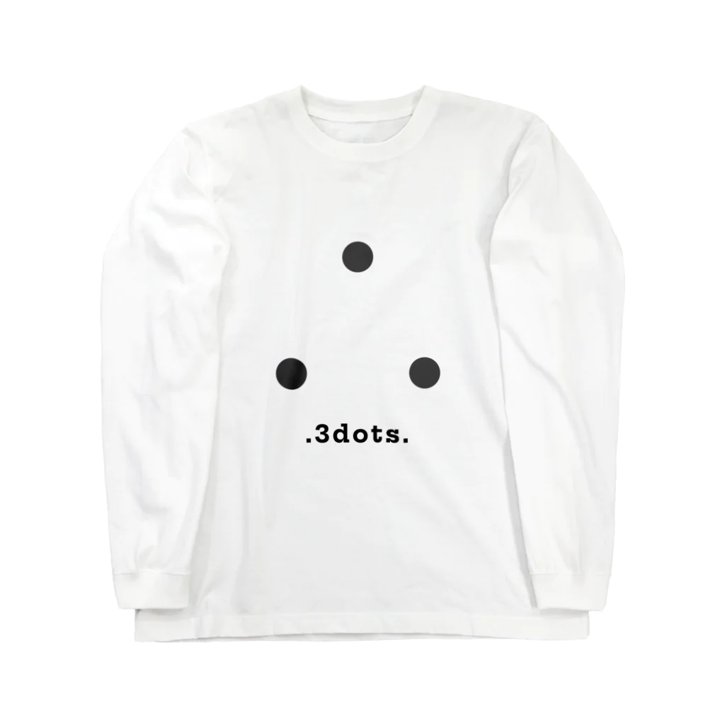 RHdesignの.3dots. Long Sleeve T-Shirt