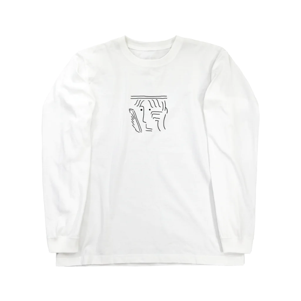 まさみちゃんのしろいくん Long Sleeve T-Shirt