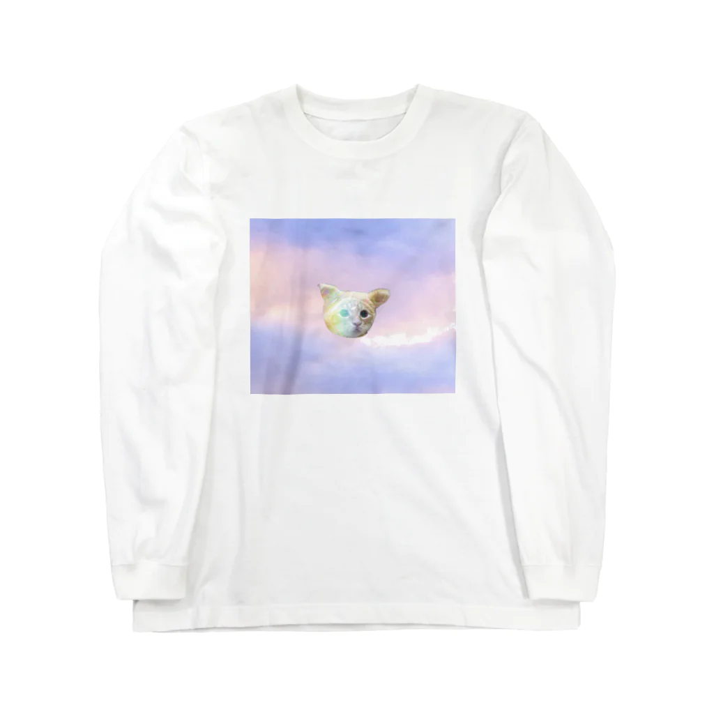 毒にありませんの永遠赤ちゃん Long Sleeve T-Shirt