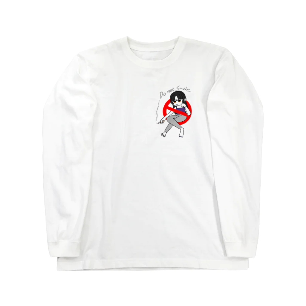 犬カマキリのDO NOT SMOKE Long Sleeve T-Shirt