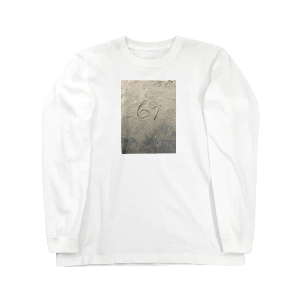 破メTa牢屋の69 Long Sleeve T-Shirt