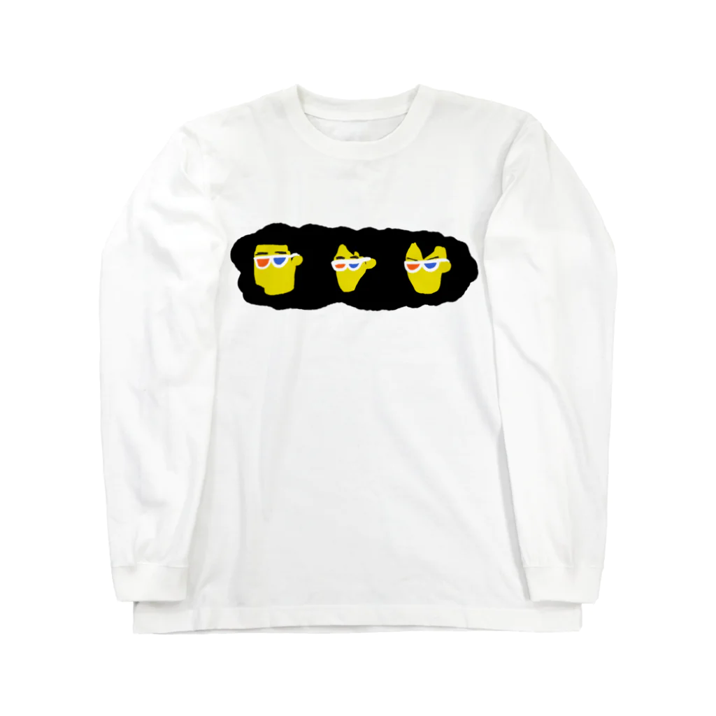 あじつけのりの3Dシアター（ミニ） Long Sleeve T-Shirt