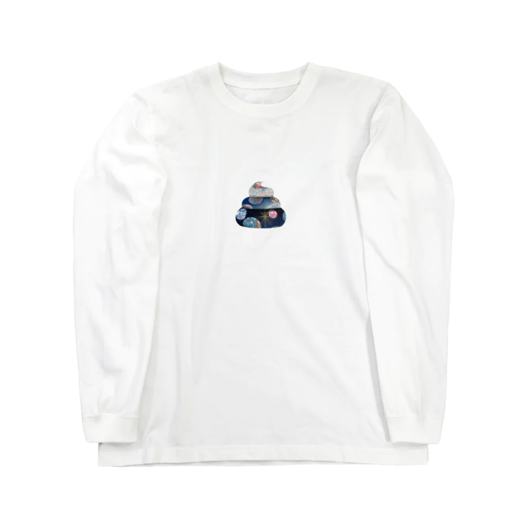 宇宙うんこ のマッキー愛してるうんこ Long Sleeve T-Shirt