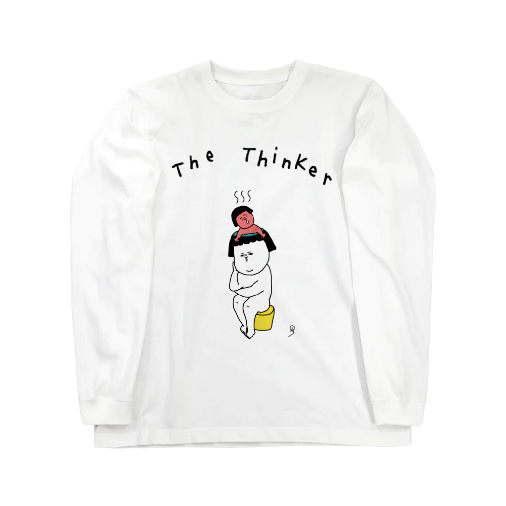 シュールなイラストR3の考えすぎてる人 Long Sleeve T-Shirt