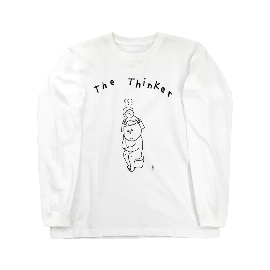 シュールなイラストR3の考えすぎている人 色なしver  Long Sleeve T-Shirt