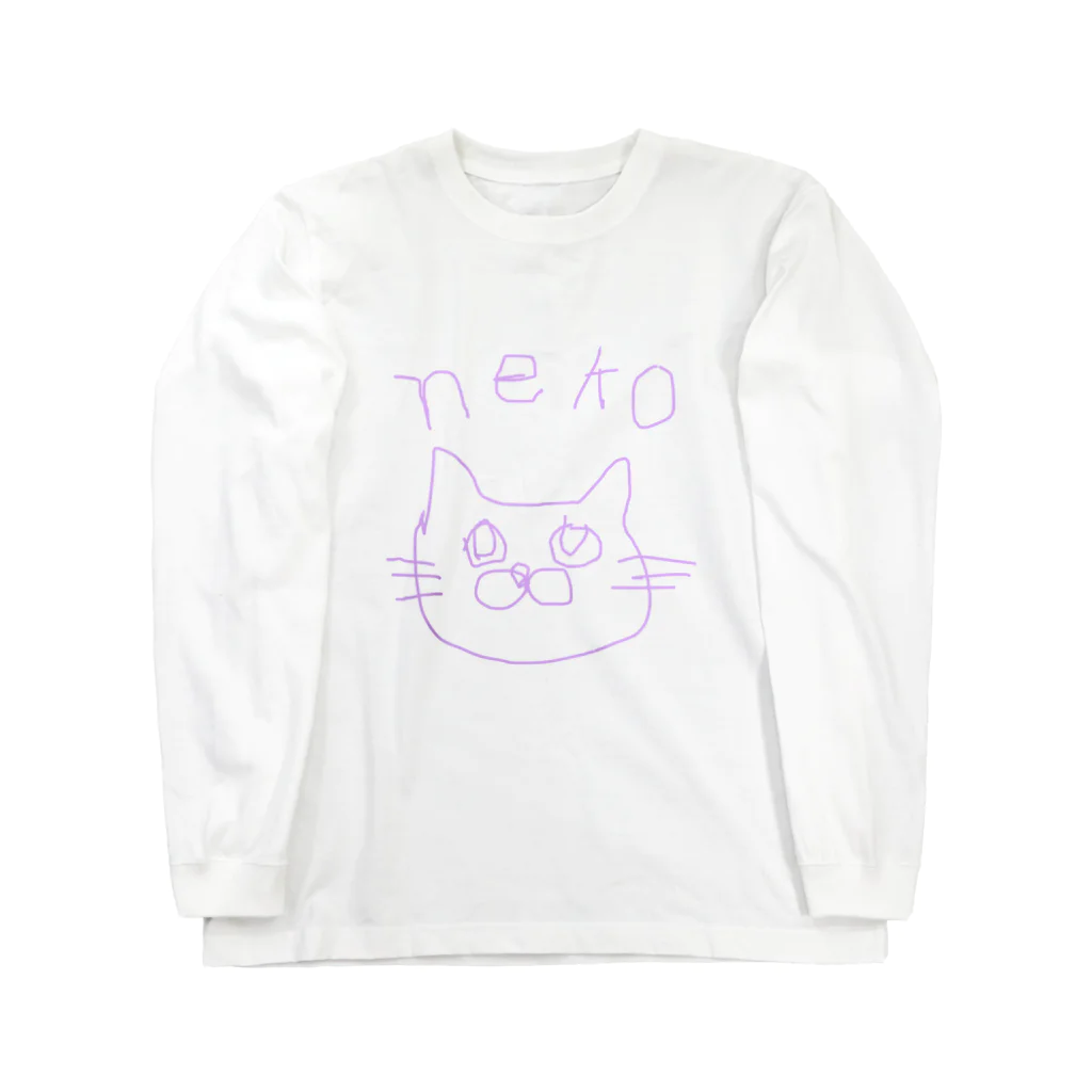 ゆるデザイン shopのゆるにゃんこ ロングスリーブTシャツ