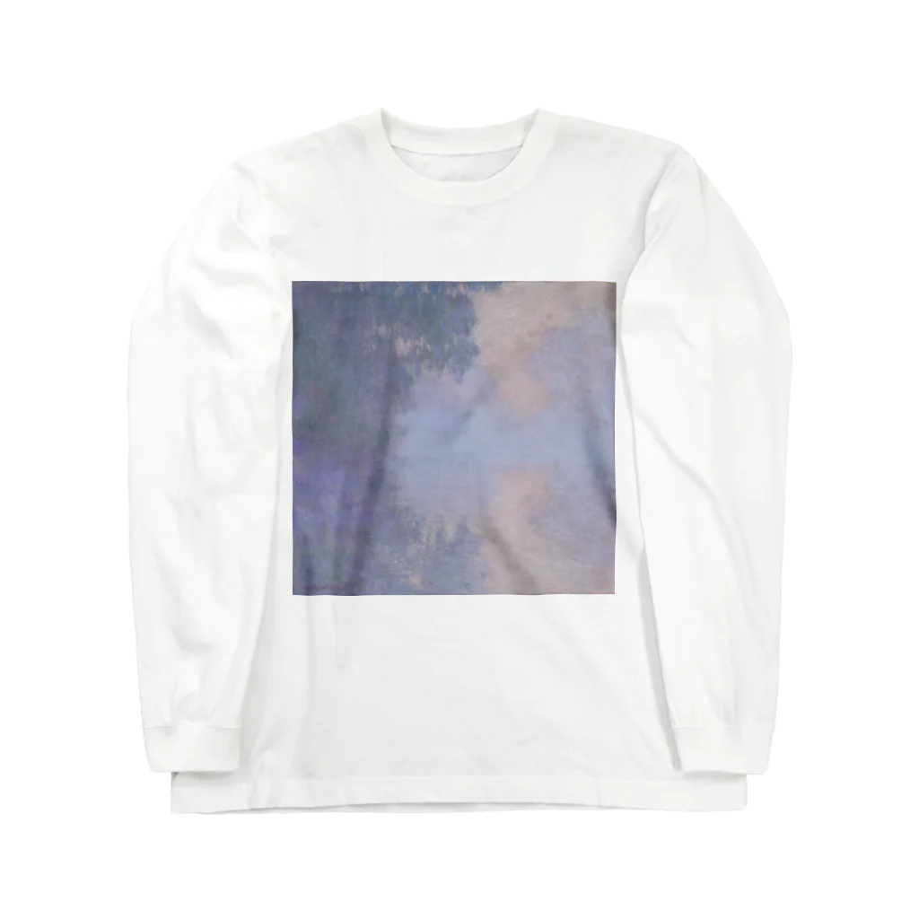 世界美術商店のジヴェルニー近郊のセーヌ川支流(霧) / Branch of the Seine near Giverny (Mist) ロングスリーブTシャツ