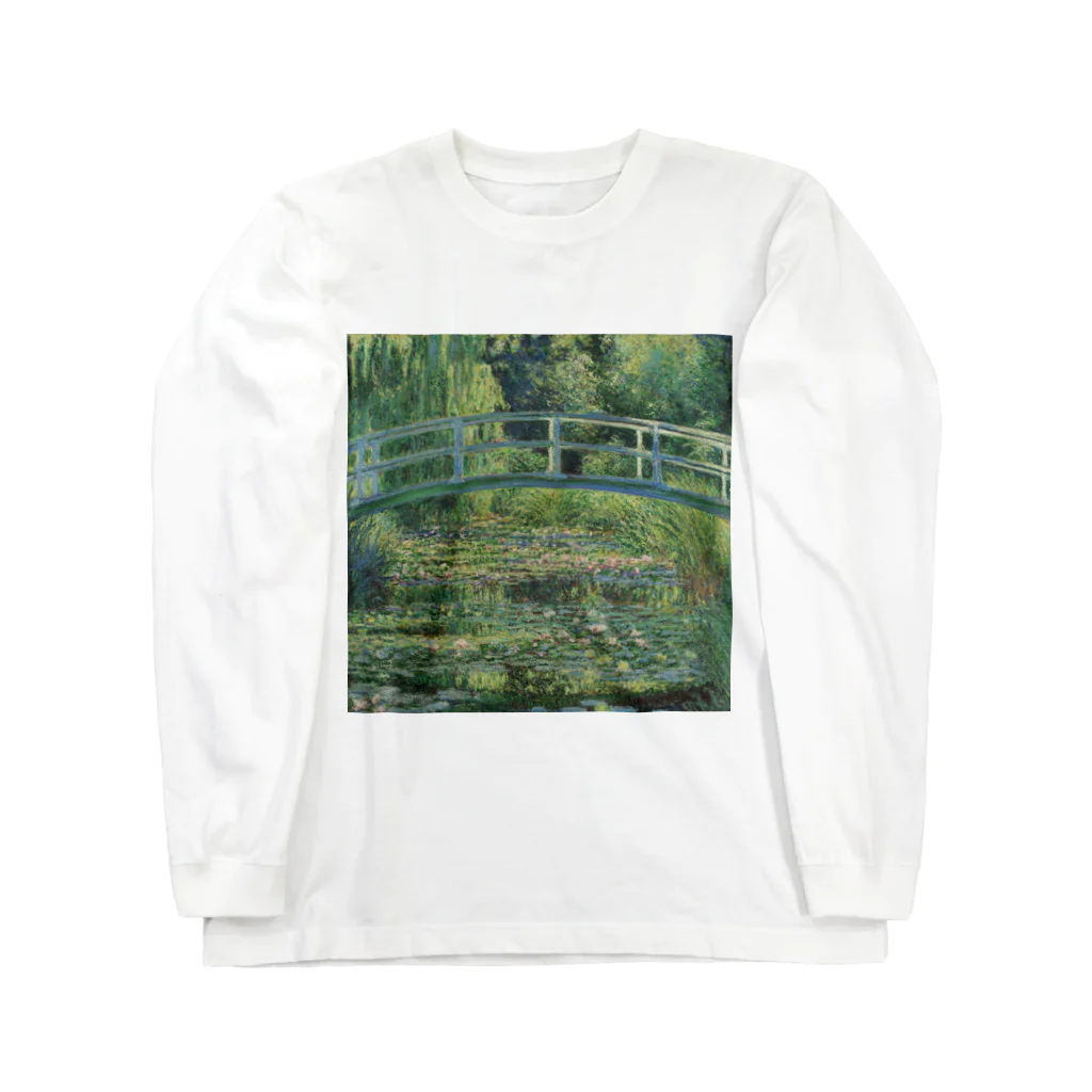 世界美術商店の睡蓮の池と日本の橋 / Water Lilies and Japanese Bridge Long Sleeve T-Shirt