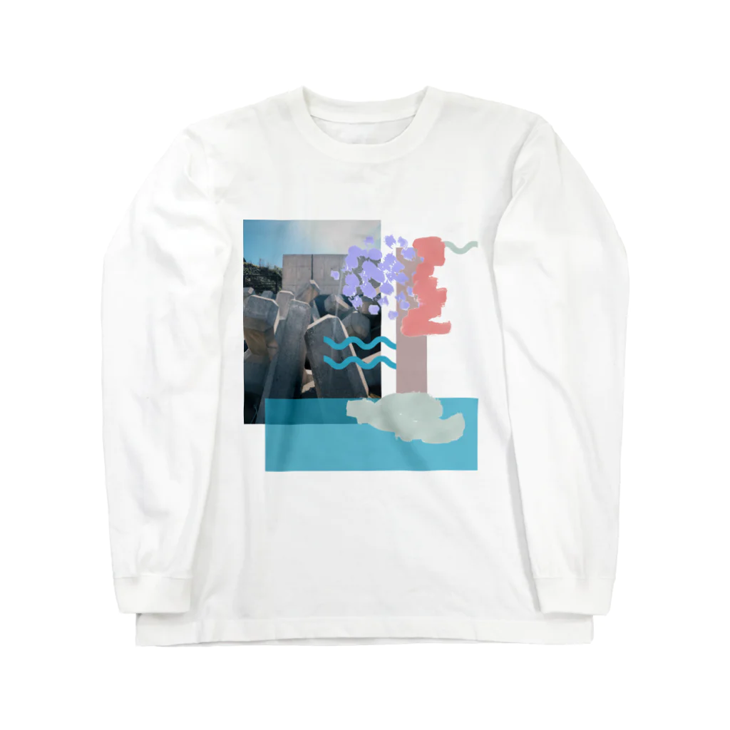 こだまのかっこいいテトラポット Long Sleeve T-Shirt