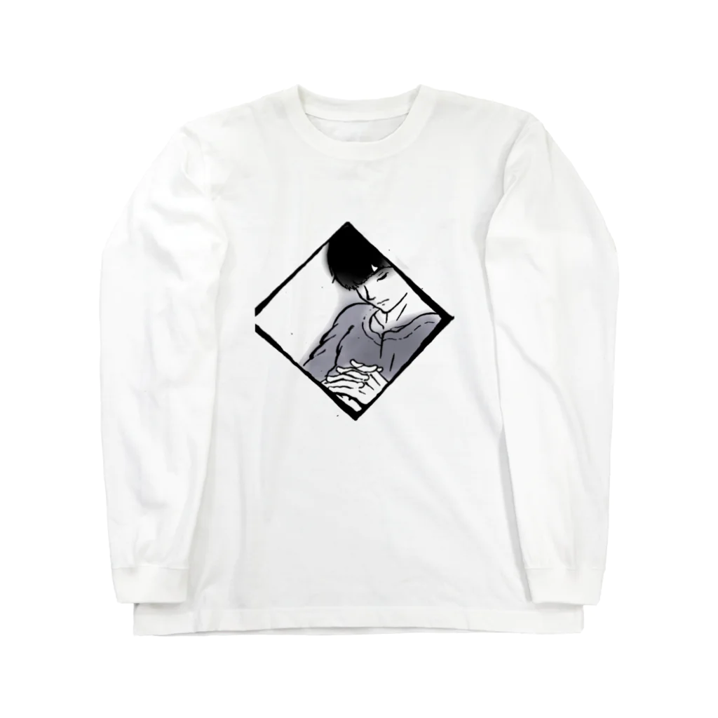 ゆーとの試作13 Long Sleeve T-Shirt