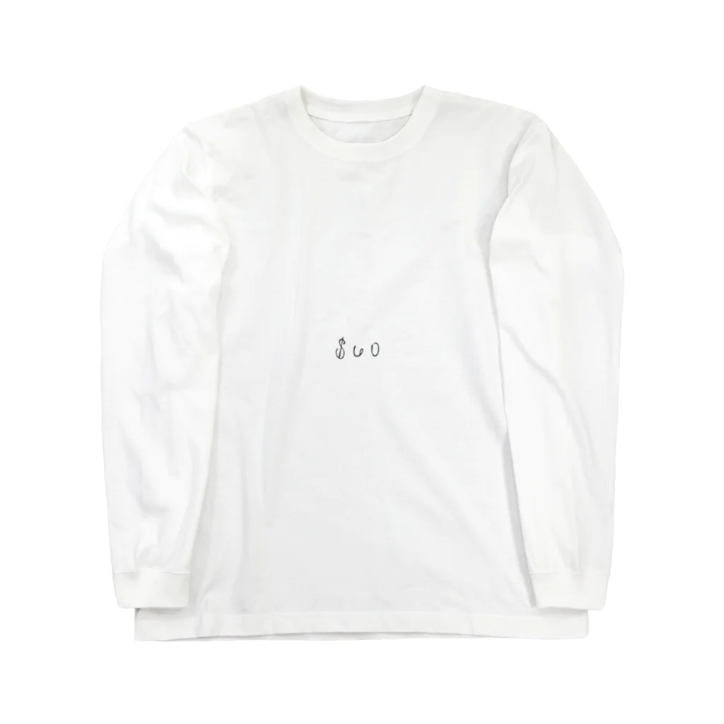 $60's fakeの$60's  item#1 ロングスリーブTシャツ