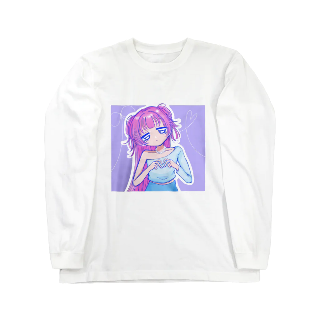 あまりごはんのはーと Long Sleeve T-Shirt