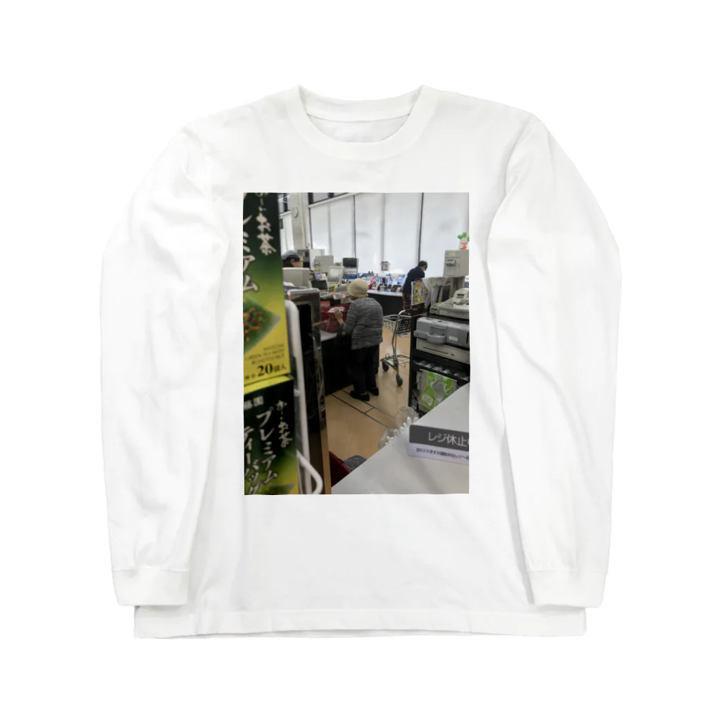 OkamotoKeisukeの隠し撮り祖母t Long Sleeve T-Shirt