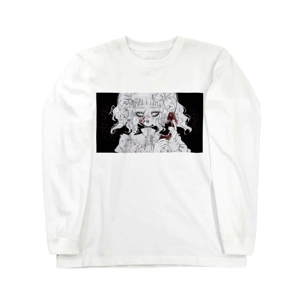 ぬば子。の警察を呼ぶ少女 Long Sleeve T-Shirt