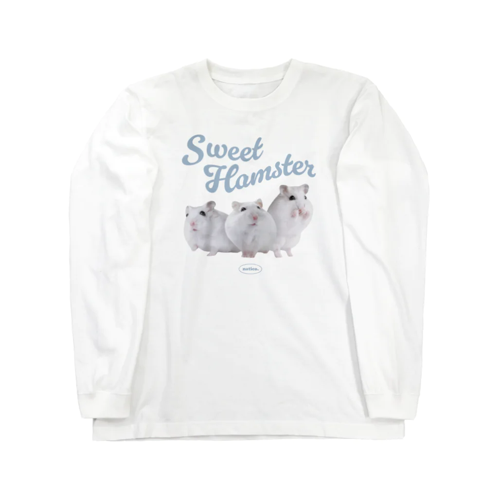 なてぃ子.  ハムスターのSweet Hamster... ブルーグレー ロングスリーブTシャツ