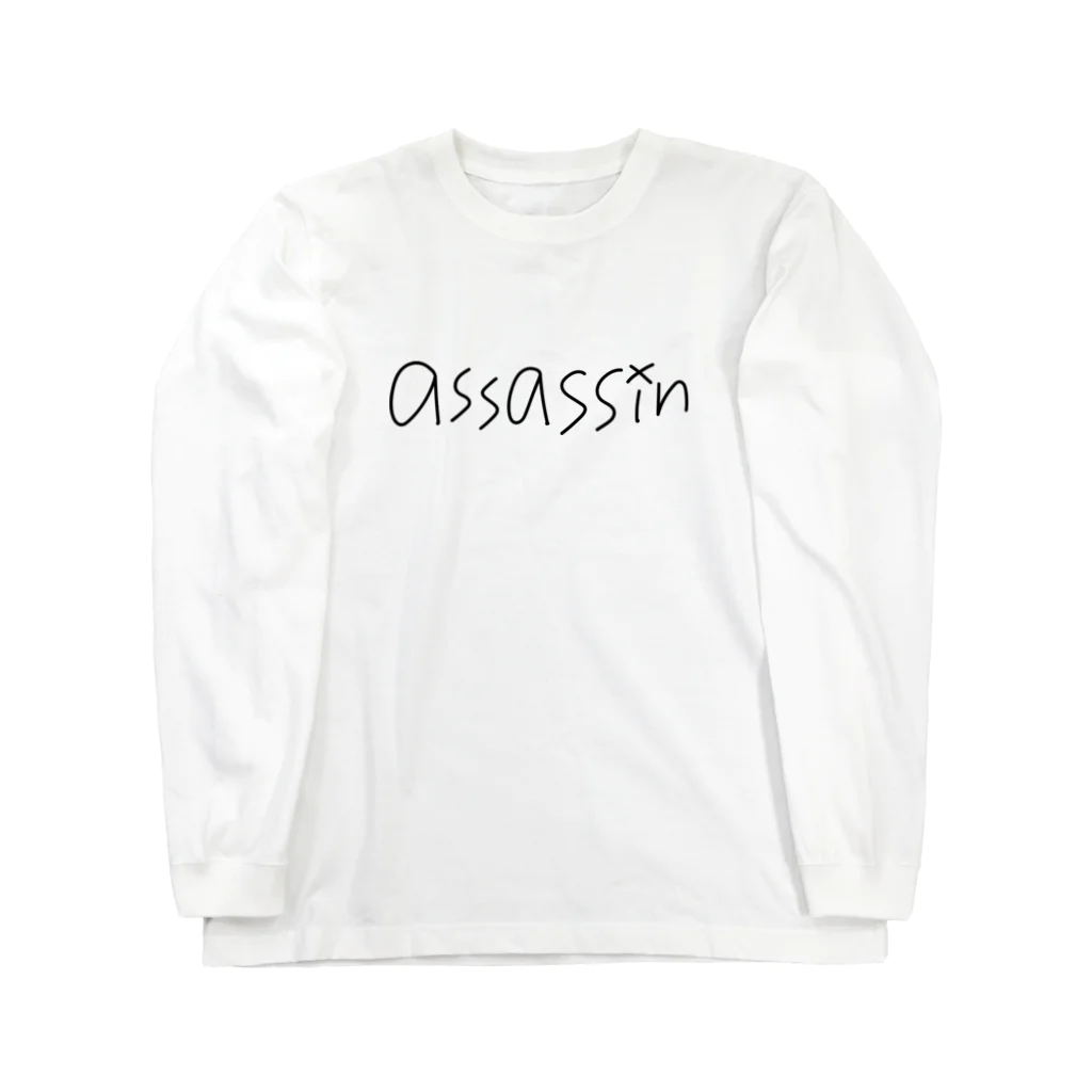 aipuのassassin ロングスリーブTシャツ