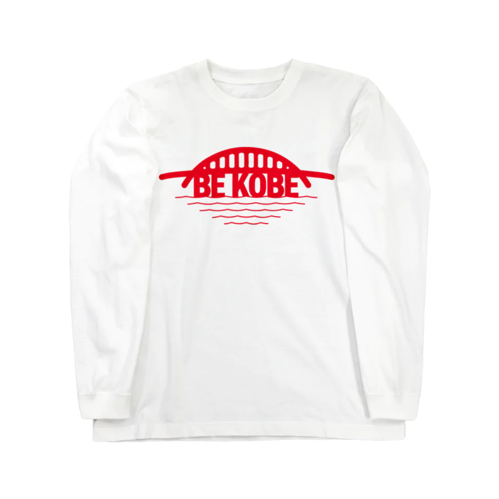 PugotのBE KOBE・神戸大橋 Long Sleeve T-Shirt