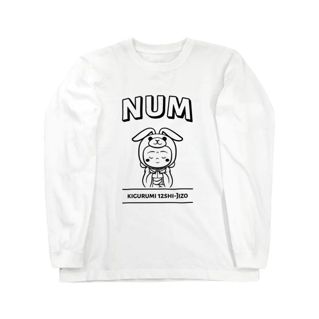 着ぐるみ地蔵 by SoReNa186の着ぐるみ 卯地蔵　ｰNUM Tｰ Long Sleeve T-Shirt