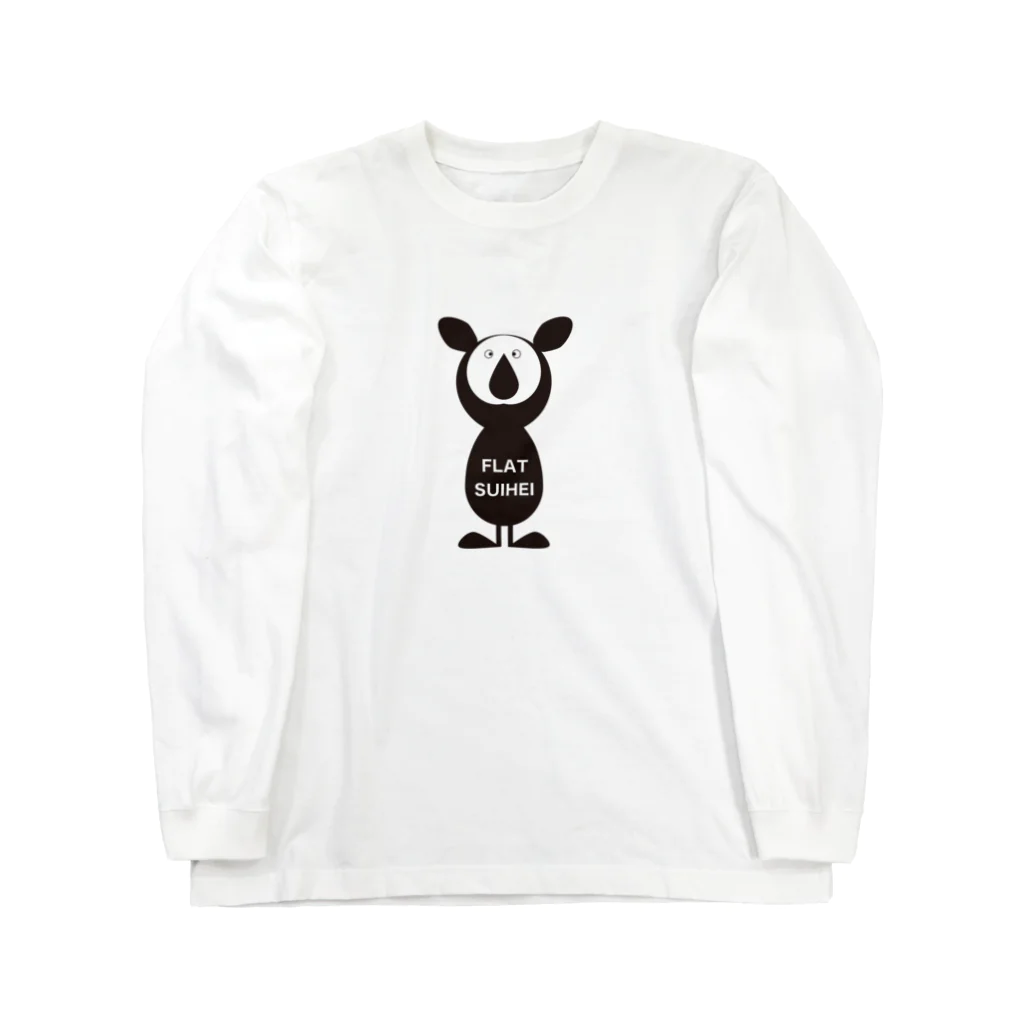 BAR FLATの水平くん Long Sleeve T-Shirt