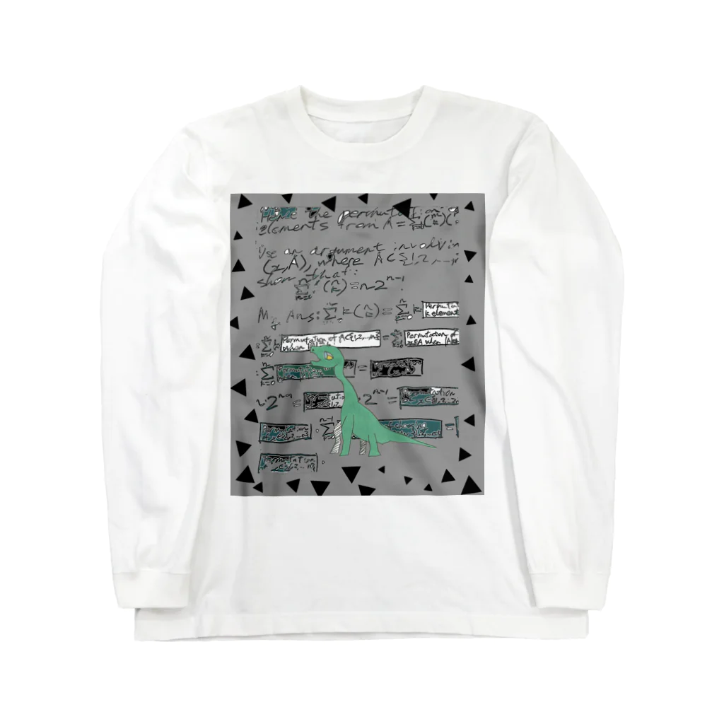 DiNOSAUR MARKeT/恐竜の考える恐竜 竜脚類  鳩の巣原理 Long Sleeve T-Shirt