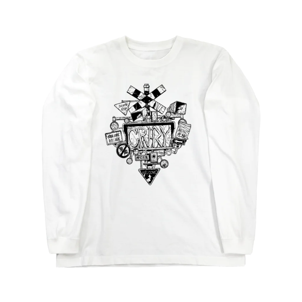 CRAZYのCRAZY フロントプリント　白 Long Sleeve T-Shirt